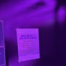 한게임 당구장 | 일산 볼링장 볼링스테이션5 라페스타 놀거리를 찾으시는 분들에게 추천