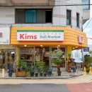 느낌디자인 이미지