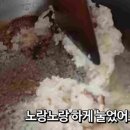 사계절삼계탕 이미지