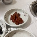 일풍식당 이미지