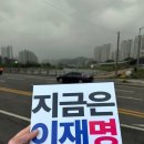 장현5일장 이미지