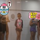 키즈쿠아 이미지