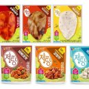 맛있는다이어트
