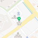 베스킨라빈스화성남양점 네이버블로그