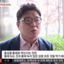 금산홍삼사료 이미지