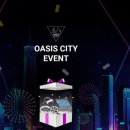오션플랫폼