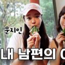 지인 이미지