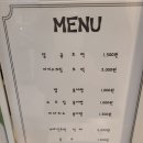 달콤달곰아이스크림 이미지