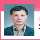 현내3리 네이버블로그