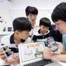 온가족통신 이미지