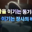 서신제일카센타 이미지