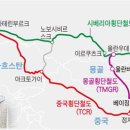 유라시아의 아침 이미지