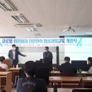 글로벌인력교육 이미지