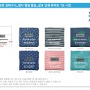 우청물산 이미지