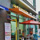 나무플레이트카페 이미지