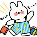 힘찬인력 이미지