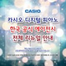 코아인더스트리