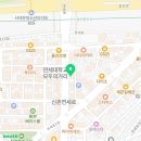 이마트24 R연세로점 이미지