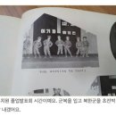 고향순대 이미지