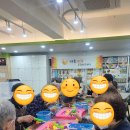 대구무지개센터