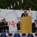 성북구지체장애인협회 Daum카페