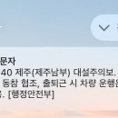자멍