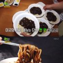 일류ENT 이미지