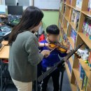 은가비지역아동센터 이미지