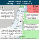 이란 업데이트, 2024년 1월 11일(이스라엘, 팔레스타인, 하마스, 헤즈볼라, 후티 이미지