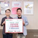 서구청 한국공보뉴스