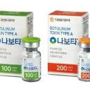 대웅조명 이미지