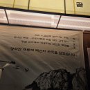 백산문구