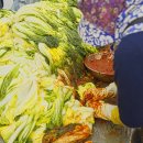 암태민박식당 이미지