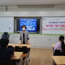 돌산중앙중학교 이미지