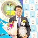 김태균의원 이미지