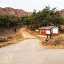 다곡보건진료소 이미지