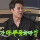 나래쏠라 이미지