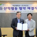 마산대학교 이미지