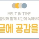 주식회사 또바기 - 시흥시 | 주식회사 또바기