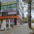 수락원사우나 이미지