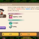 세데스