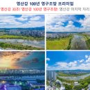 뉴한국마트 이미지