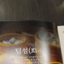 한국서비스 | 중구 맛집 Bao Chai 을지로 분위기 좋은 아시안 레스토랑 후기