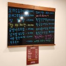 오리보감 이미지