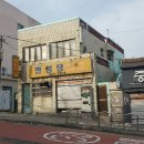 만성당 이미지