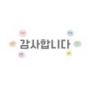 컴플리톤 이미지