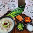 진가식품 이미지