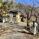 조수목장 이미지