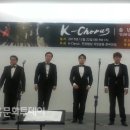 코러스 노래방 이미지