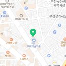 탭아파트먼트(TAB Apartment) 이미지